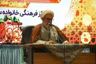رعایت بهداشت همواره مورد تاکید اسلام بوده / توبه و استغفار تطهیر روح انسان است