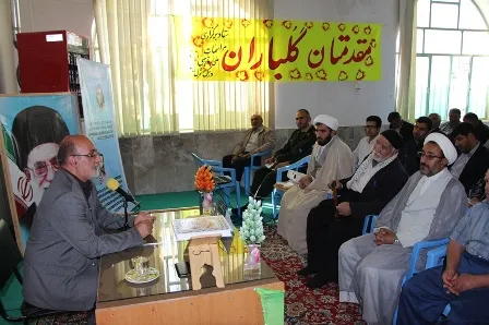 امنیت مشارکت سلامت و رضایت چهارکلید واژه انتخابات