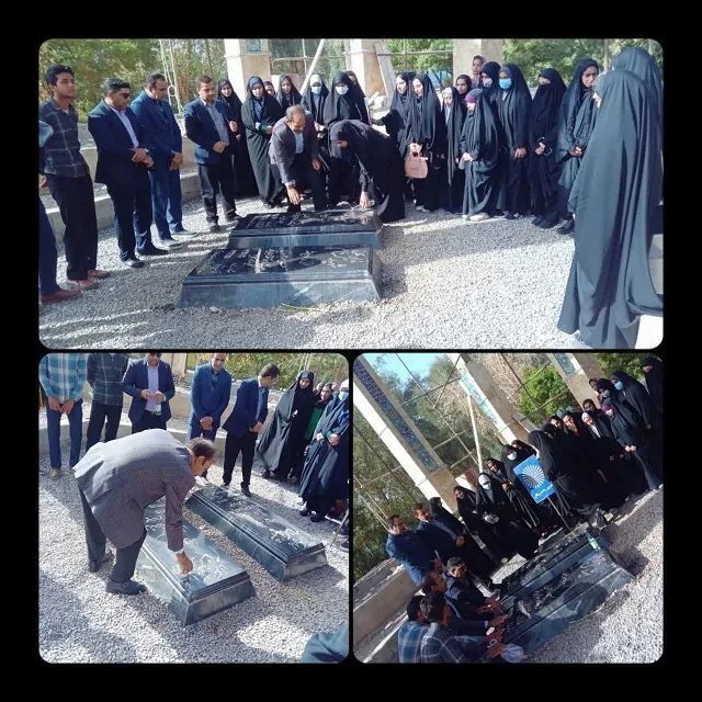 گرامیداشت سالگرد پیروزی انقلاب اسلامی در دانشگاه پیام نور ریگان