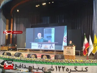 برگزاری کنگره ملی ۱۲۲ شهید مدافع حرم استان البرز