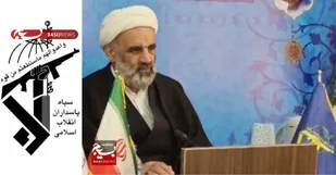 پیام تبریک مسئول دفتر نمایندگی ولی فقیه در سپاه قدس گیلان به مناسبت سالروز تشکیل سپاه پاسداران انقلاب اسلامی