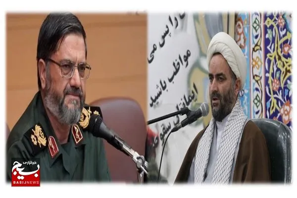 بیانیه مشترک فرمانده و مسئول نمایندگی ولی‌فقیه در سپاه سلمان به مناسبت فرارسیدن هفته بسیج