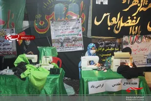 دوخت چادر و مقنعه رایگان توسط گروه جهادی شهیده رقیه حیاتی حوزه الزهراء(س)تنگستان