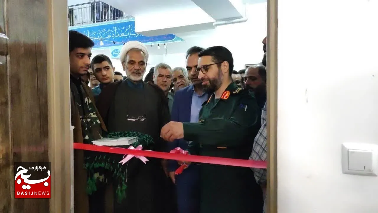 پایگاه مقاومت بسیج مدرسه علمیه سجادیه دستجرد افتتاح شد