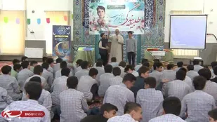 جشن بندگی و کمال روزه اولی&zwnj;ها در مراغه
