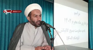ماه محرم ماه پاک شدن از گناهان است/ کسی که بر امام حسین (ع)  گریه کند بهشت بر او واجب می شود