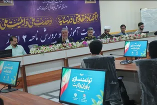 توانمندسازی دانش آموزان بسیجی،گامی بلند برای نقش‌آفرینی جامعه بسیج دانش آموزی شرق اهواز