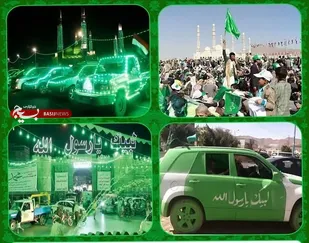 برپایی جشن  سبز به مناسبت  میلاد پیامبر اسلام در کشور یمن