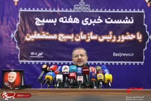 سردار سلیمانی: حضور ۱۴هزار گروه جهادی در رزمایش جهادگران فاطمی ۲/بسیج، عمق راهبردی دفاعی ملت ایران است