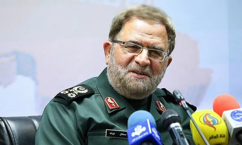 هرمزگان
