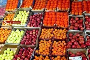 عرضه مسـتقیم میوه در نوروز 1400 توسط تولیدکنندگان و تشـکل هاي تعاونی
