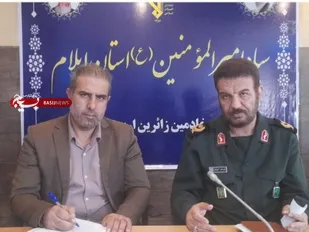 سطح سواد رسانه ای جامعه برای مقابله با تهاجم فرهنگی ارتقا یابد