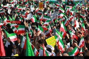حماسه مردم انقلابی و بصیر اصفهان در 14دیماه