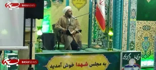 اولین یادواره شهدای روحانی شهرستان فیروزکوه برگزار شد