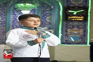 کسب هشت مقام استانی مسابقات مداحی نوجوانان استان فارس توسط مداحان نوجوان کازرون