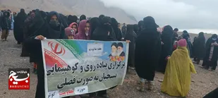 برنامه کوهنوردی توسط خواهران بسیجی خاشی اجرا شد