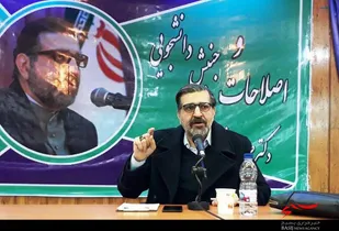 دستاورد انقلاب امنیت بلامنازع ایران در منطقه است/عدالت و آزادی مهم&zwnj;ترین پیام جنبش&zwnj;های دانشجویی