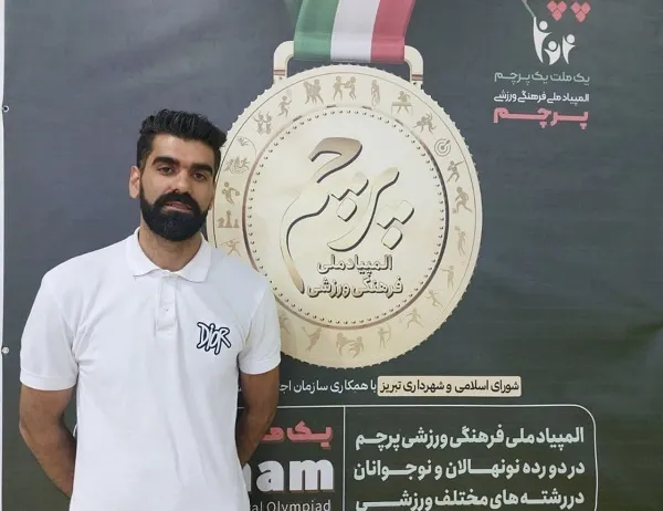 هدف ما، پرورش نسل درخشان برای آینده ورزش است