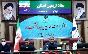 کنگره بزرگ اربعین حسینی کاری هیئتی بوده و خط کش ندارد/ تلاش می شود مسیر ایلام به مهران تا قبل از اربعین حسینی زیر بار ترافیکی برود