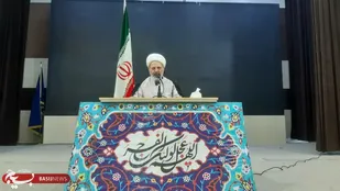 شادی از ابزار ضروری انسان برای تامین سلامت در دنیا و آخرت است