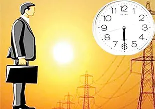 ساعت کار ادارات استان بوشهر تغییر کرد