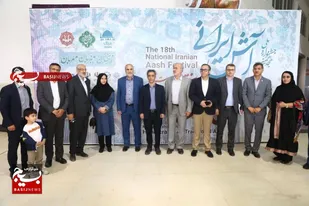 جشنواره ملی آش ایرانی و نمایشگاه ملی صنایع دستی در زنجان افتتاح شد