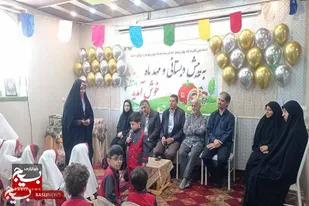 نوگلان مهد ماه پایگاه عفاف بهار در جشن فارغ&zwnj;التحصیلی درخشیدند+تصاویر
