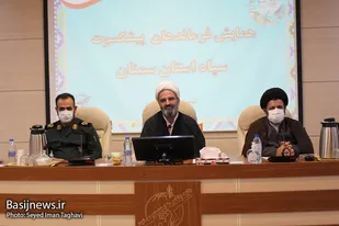 همایش فرماندهان پیشکسوت سپاه استان سمنان برگزار شد