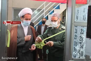 افتتاح پایگاه خواهران شهید شهباز بیگیان در همدان