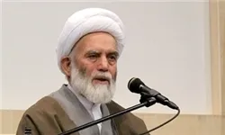 علم نافع بهترین علم است