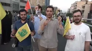 &laquo;امتداد&raquo;+ ویدیو