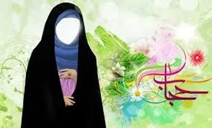 شعر/چادر و عفتِ تو، هدیه شد از خونِ شهید