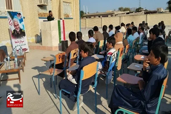 همایش فرزتدان حاج قاسم در نیکشهر برگزار شد