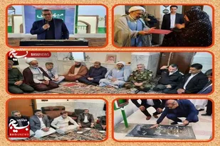مزار شهدای شهرستان ایرانشهر غبارروبی و عطر افشانی شد