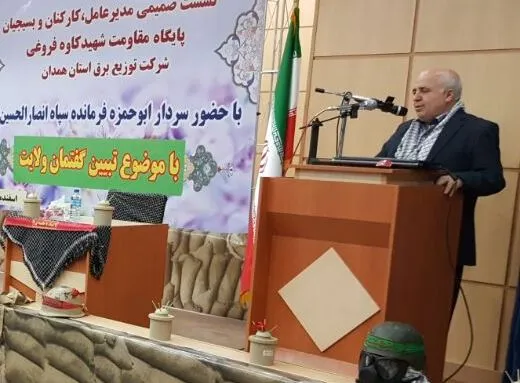 موفقیت‌های امروز ما مرهون امنیت حاصل از ایثارگری مدافعان حرم است