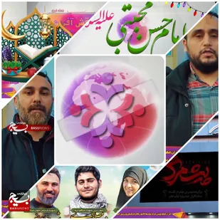 انتشار آخرین بسته خبری نقش آفرین در سال ۱۴۰۳