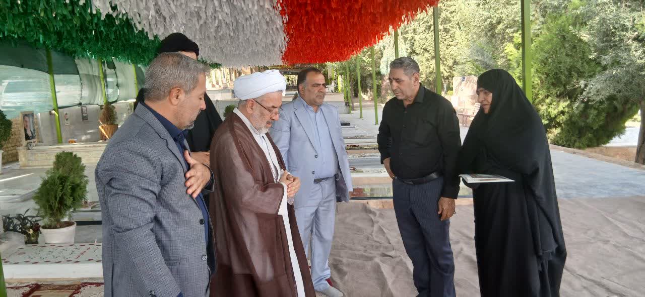 ستاره ای که در آسمان ولایت جاودانه شد/مرثیه کربلا در کلام مادر شهید ستاره ای که در آسمان ولایت جاودانه شد/مرثیه کربلا در کلام مادر شهید