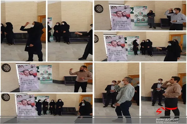 برگزاری مسابقات ورزش در زاهدان