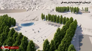 منطقه 20 در مسیر توسعه مستمر گردشگری