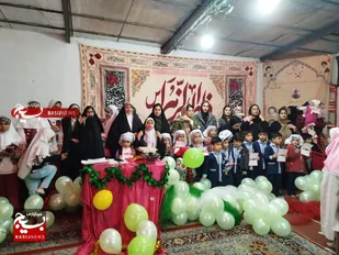 برگزاری جشن میلاد حضرت مولا امیرالمؤمنین(ع)