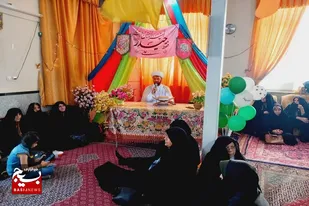 برگزاری جشن عید غدیر در پایگاه زینبیه حوزه حضرت فاطمه الزهرا (س) بهار