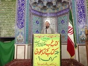 اغتشاشات اخیر درکشور یک جنگ ترکیبی بود/ هدف دشمنان تجزیه ایران اسلامی است