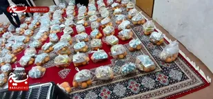 هدیه شب یلدای مهدوی در شهرستان اردل