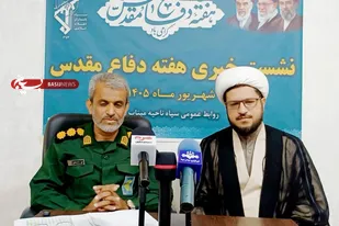 اجرای ۲۵۵ عنوان برنامه در هفته دفاع مقدس در شهرستان میناب؛&nbsp;
