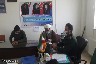 نشست سیاسی بصیرتی حوزه شهدای کیان نهاوند