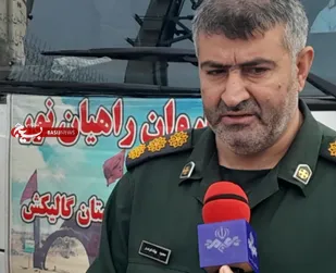 اعزام ۵۰ نفر از دانش&zwnj;آموزان شهرستان گالیکش به اردوهای راهیان نور/بازدید از مناطق عملیاتی باعث ایجاد تحول درونی در زائران می شود