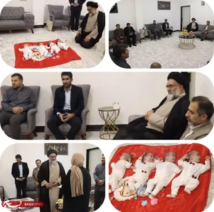 اهدای بسته ۴۴ میلیونی بنیاد پانزده خرداد به نوزادان چهارقلویی یاسوجی+ (تصاویر  )