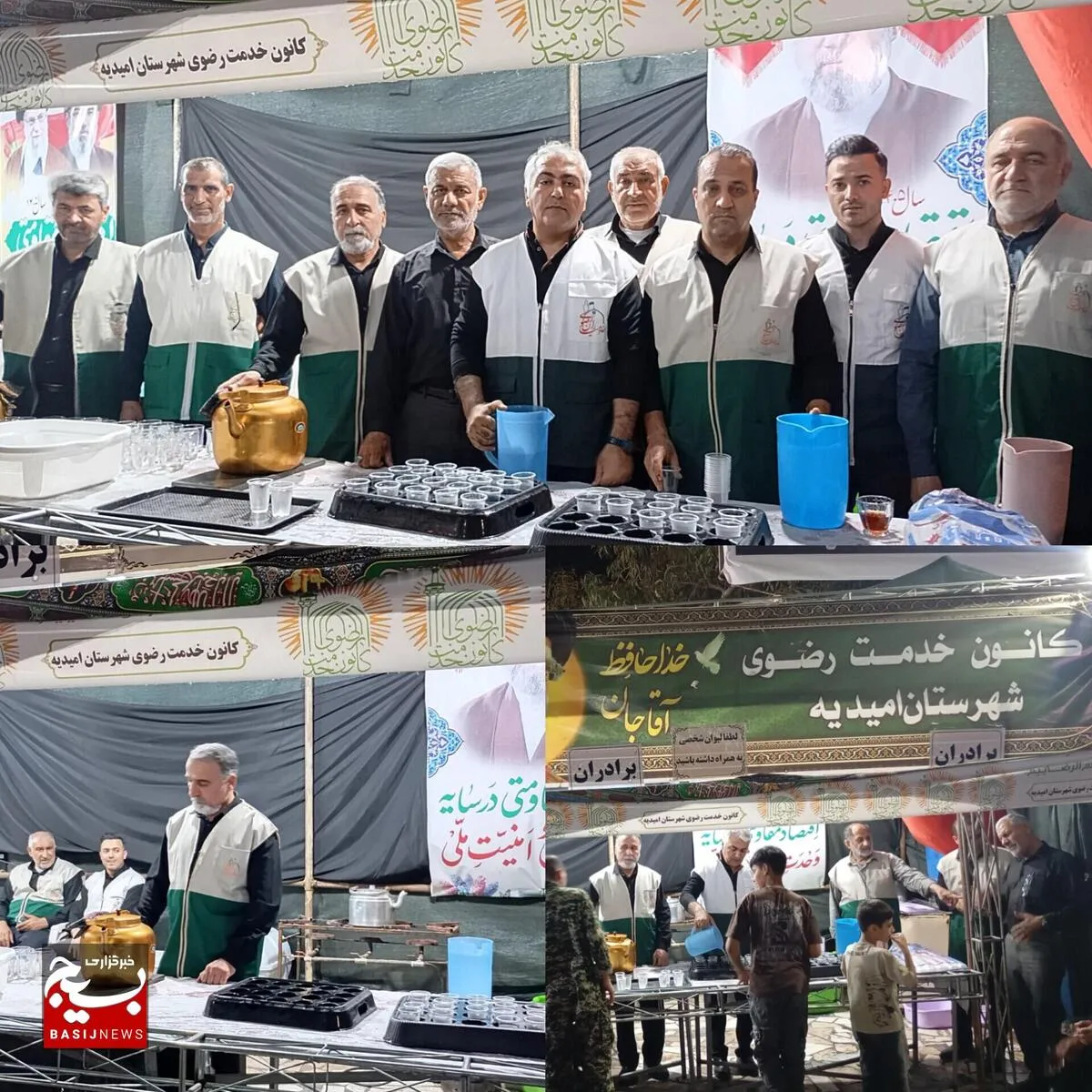 چهار ماه خدمت بی‌وقفه؛ نگاهی به فعالیت‌های گسترده موکب کانون خدمت رضوی امیدیه