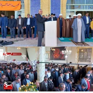 نماز عید سعید فطر در شهر وردنجان