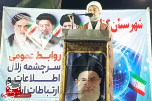 روابط عمومی&zwnj;ها افسران خط مقدم جنگ شناختی هستند